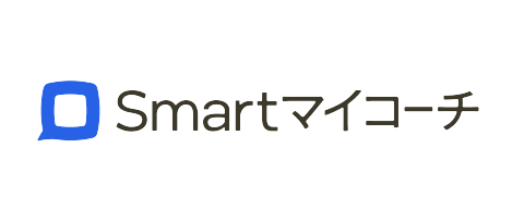 Smartマイコーチ