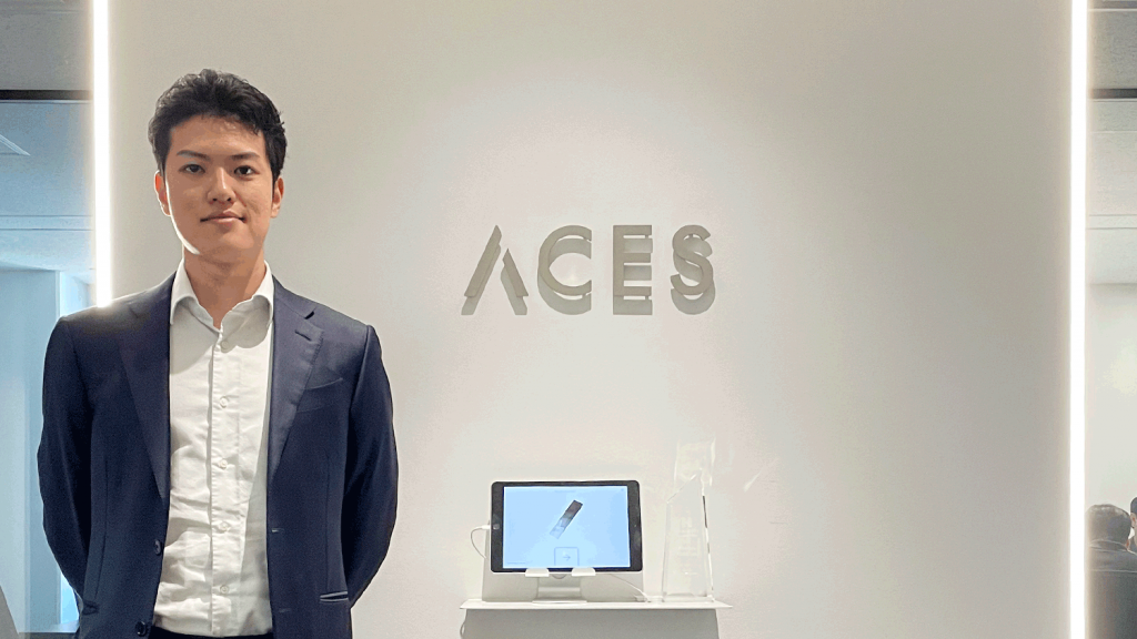 ACES代表田村氏 AI時代、人間に託される「2つの仕事」とは