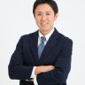 新井 康悦